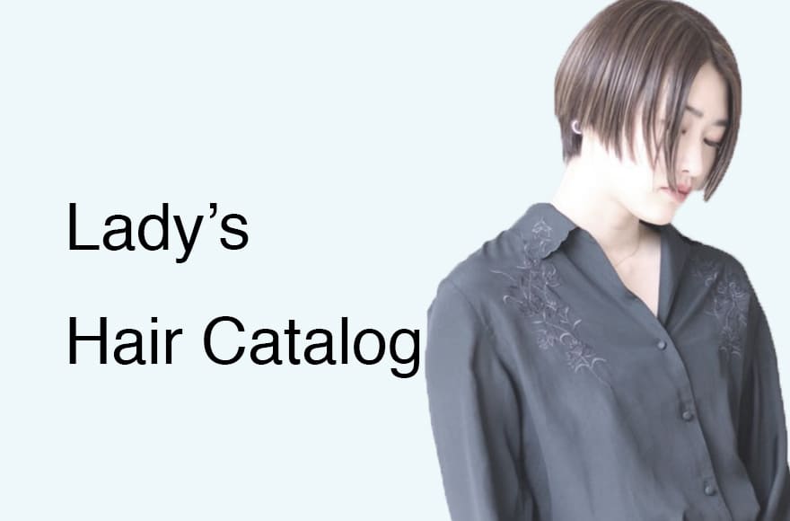 ladys hair catalog
